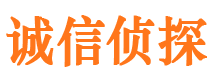 通州外遇调查取证